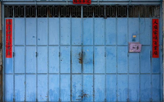 JCblueDoor275