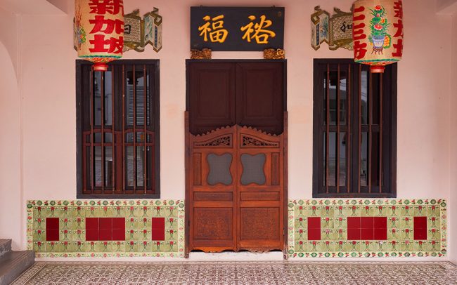 Peranakan275